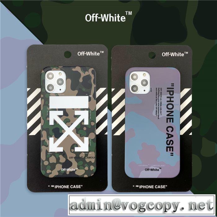2色可選 今年の秋冬のトレンド激安セール 2020秋冬流行ファション  Off-White オフホワイト ケータイケース