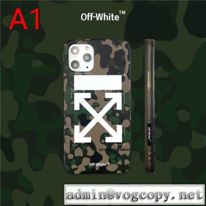2色可選 今年の秋冬のトレンド激安セール 2020秋冬流行ファション  Off-White オフホワイト ケータイケース