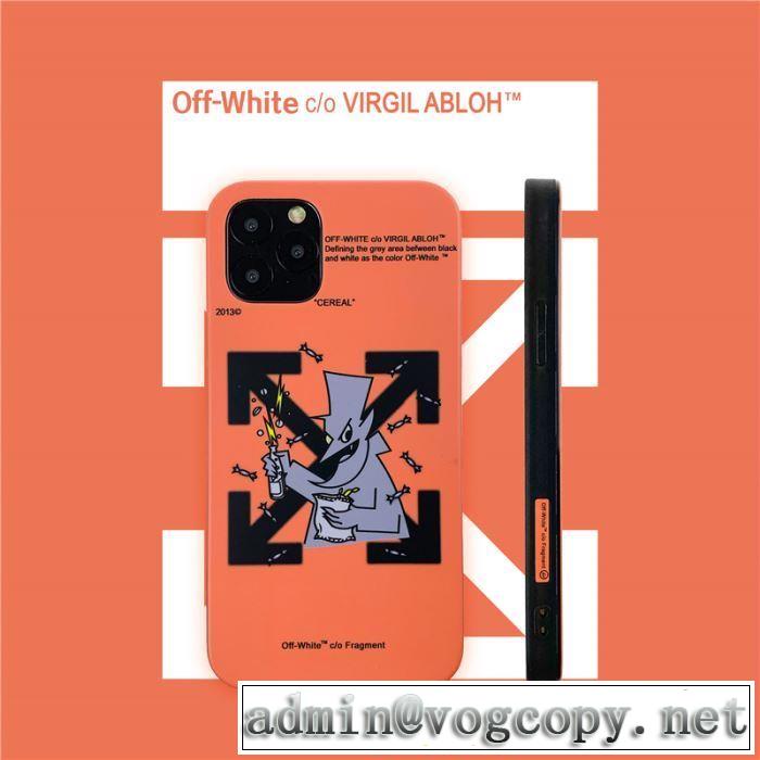Off-White オフホワイト ケータイケース 【最新】2019年秋冬のトレンド速報 秋冬とれんど新品目立ち