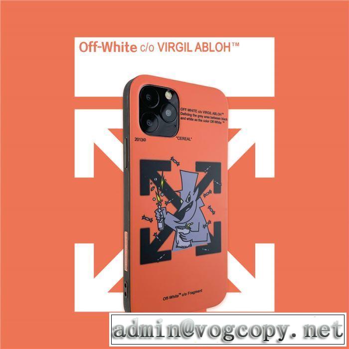 Off-White オフホワイト ケータイケース 【最新】2019年秋冬のトレンド速報 秋冬とれんど新品目立ち