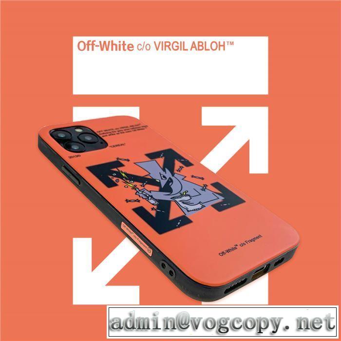 Off-White オフホワイト ケータイケース 【最新】2019年秋冬のトレンド速報 秋冬とれんど新品目立ち