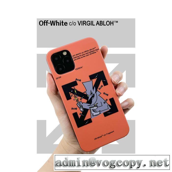 Off-White オフホワイト ケータイケース 【最新】2019年秋冬のトレンド速報 秋冬とれんど新品目立ち