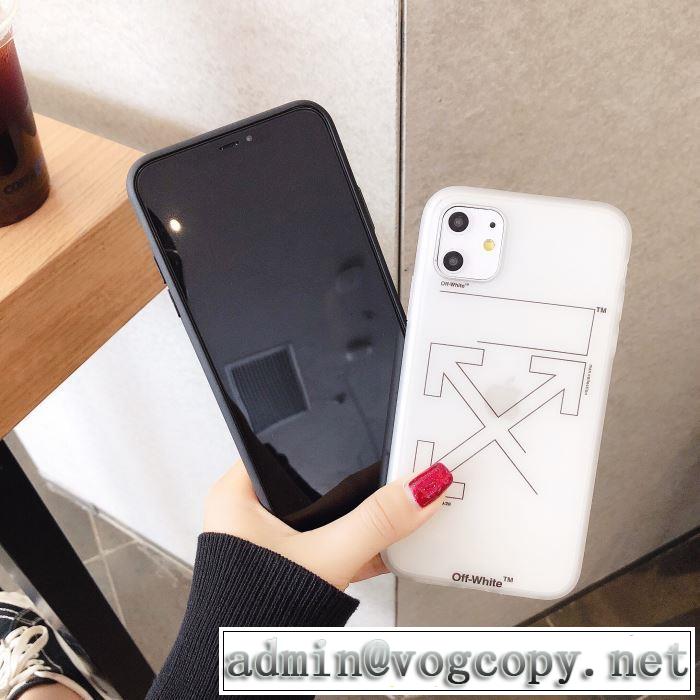 2色可選 秋冬ファッションコーディネート 最重要！2019秋冬トレンド Off-White オフホワイト ケータイケース
