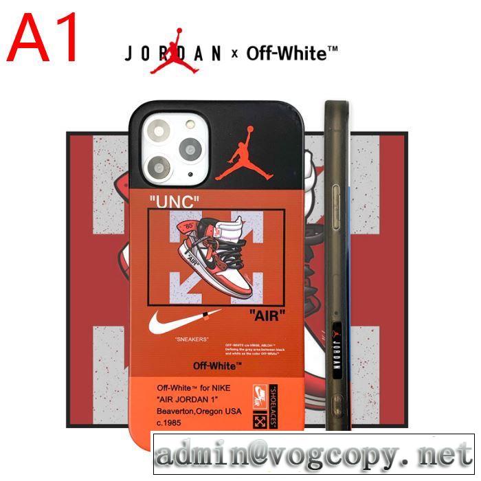 現在流行中のおすすめ人気 2色可選 Off-White オフホワイト ケータイケース  先取り 2019/2020秋冬ファッション