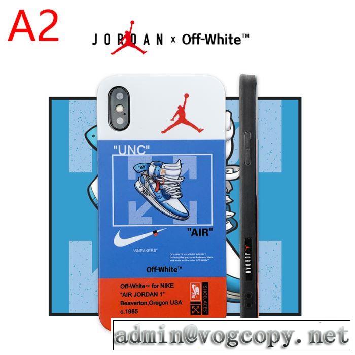 現在流行中のおすすめ人気 2色可選 Off-White オフホワイト ケータイケース  先取り 2019/2020秋冬ファッション