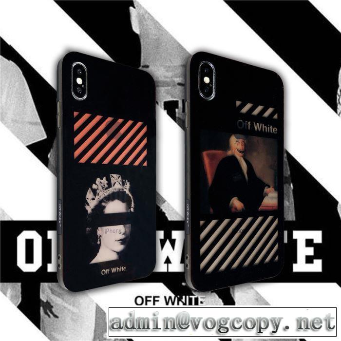 ケータイケース  2色可選 速報！2019年秋ファッショントレンド 人気の秋冬新作再登場 Off-White オフホワイト