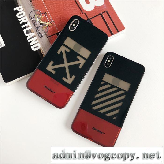 2色可選  Off-White オフホワイト ケータイケース 2019-20秋冬取り入れやすい 絶対おさえるべきカラーと最新