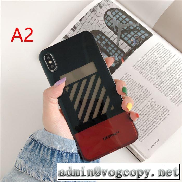 2色可選  Off-White オフホワイト ケータイケース 2019-20秋冬取り入れやすい 絶対おさえるべきカラーと最新