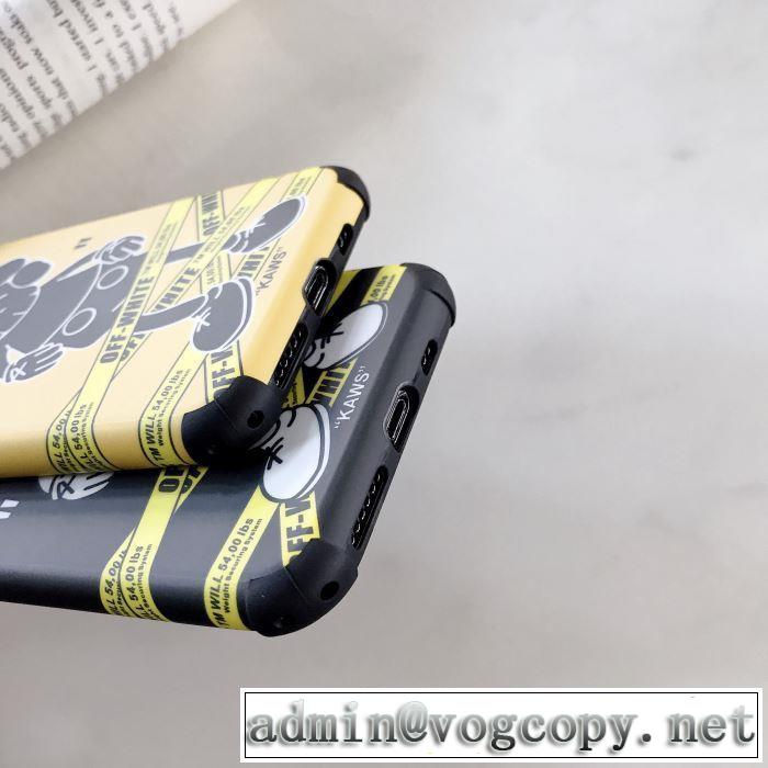 【2019秋冬】今きてる最先端ブランド 2色可選 Off-White オフホワイト ケータイケース  今季トレンド新作はこれ