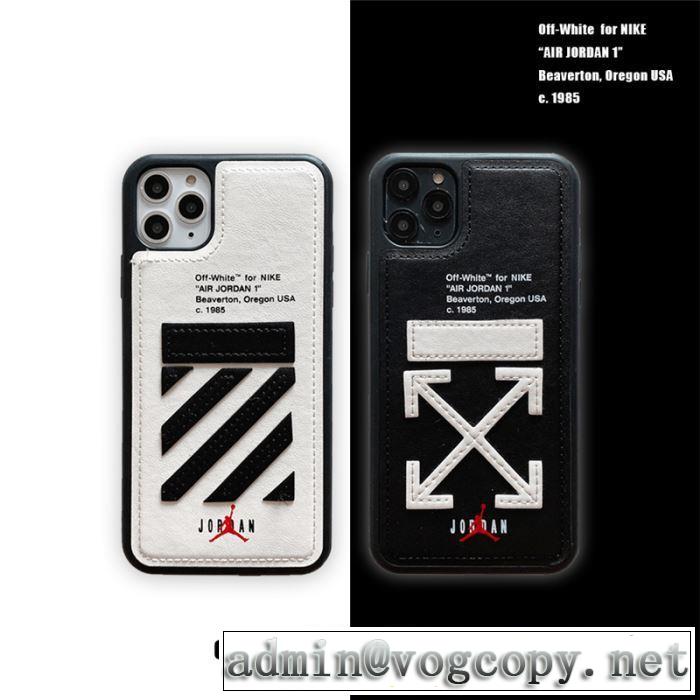 秋冬にお世話になる定番 2色可選 気になる2019年秋のファッション Off-White オフホワイト ケータイケース