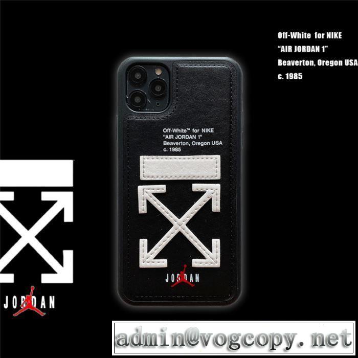 秋冬にお世話になる定番 2色可選 気になる2019年秋のファッション Off-White オフホワイト ケータイケース