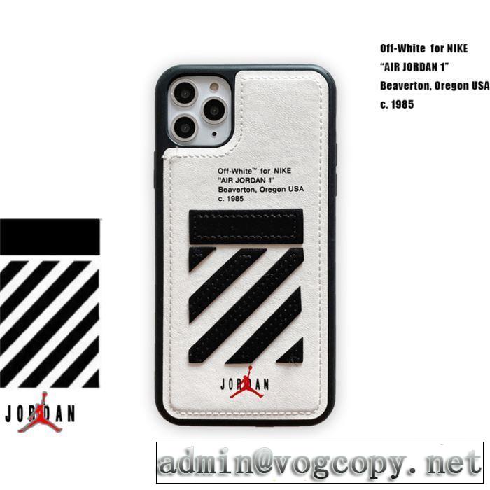 秋冬にお世話になる定番 2色可選 気になる2019年秋のファッション Off-White オフホワイト ケータイケース