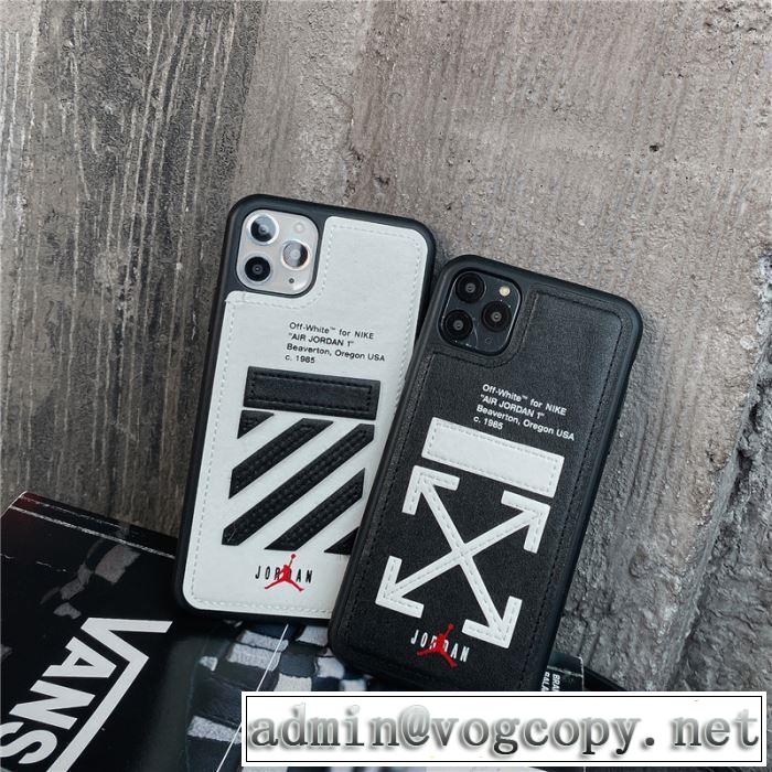 秋冬にお世話になる定番 2色可選 気になる2019年秋のファッション Off-White オフホワイト ケータイケース