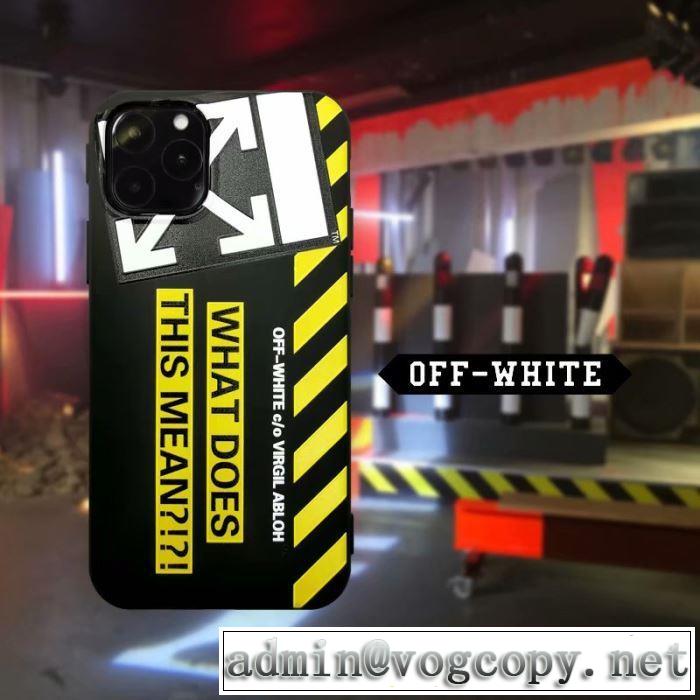 2色可選 ケータイケース  Off-White オフホワイト 人気ファッション雑誌でも掲載 2019秋に注目したい