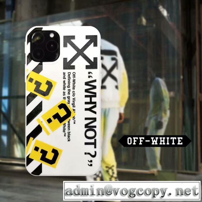 2色可選 ケータイケース  Off-White オフホワイト 人気ファッション雑誌でも掲載 2019秋に注目したい