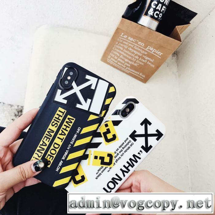 2色可選 ケータイケース  Off-White オフホワイト 人気ファッション雑誌でも掲載 2019秋に注目したい