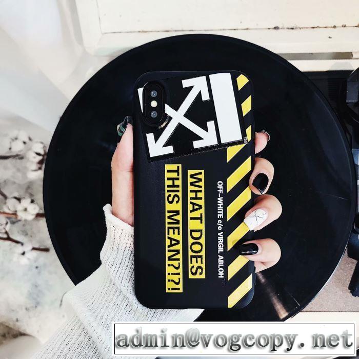2色可選 ケータイケース  Off-White オフホワイト 人気ファッション雑誌でも掲載 2019秋に注目したい