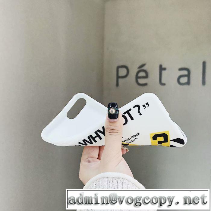 2色可選 ケータイケース  Off-White オフホワイト 人気ファッション雑誌でも掲載 2019秋に注目したい
