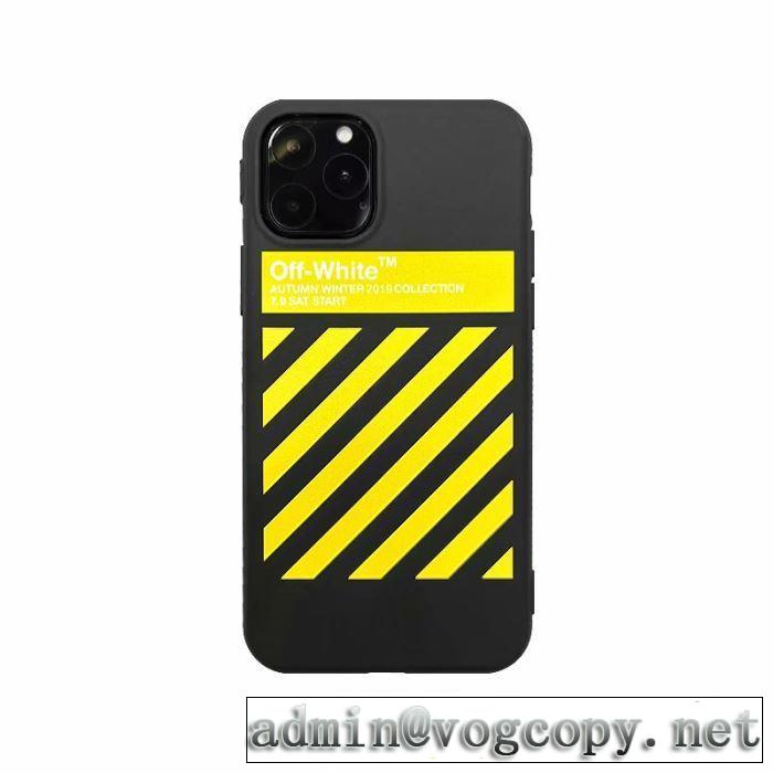 Off-White オフホワイト 2色可選  ケータイケース 【最新】2019年秋冬のトレンド速報 秋冬から人気継続中