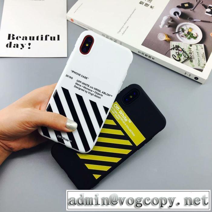 Off-White オフホワイト 2色可選  ケータイケース 【最新】2019年秋冬のトレンド速報 秋冬から人気継続中