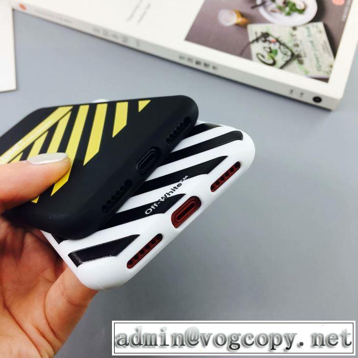 Off-White オフホワイト 2色可選  ケータイケース 【最新】2019年秋冬のトレンド速報 秋冬から人気継続中