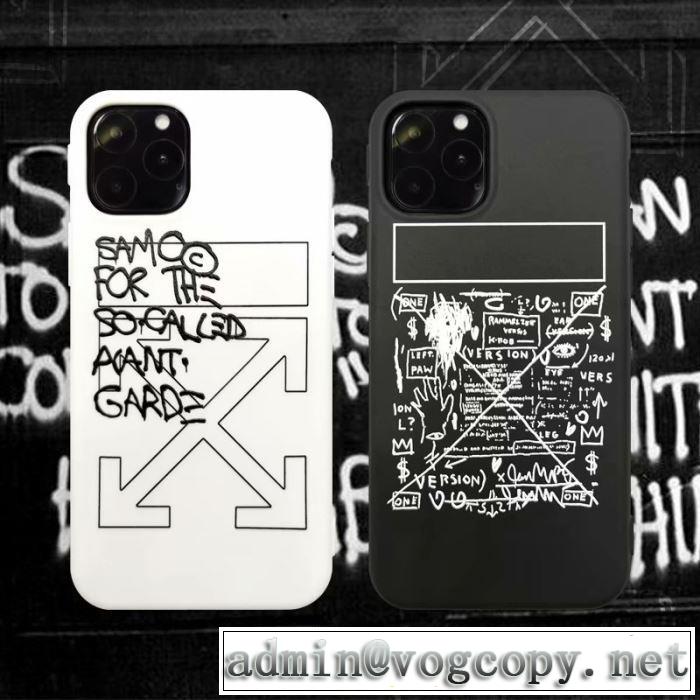 2色可選 秋冬ファッションコーディネート 2019秋断然ブランド推し Off-White オフホワイト ケータイケース