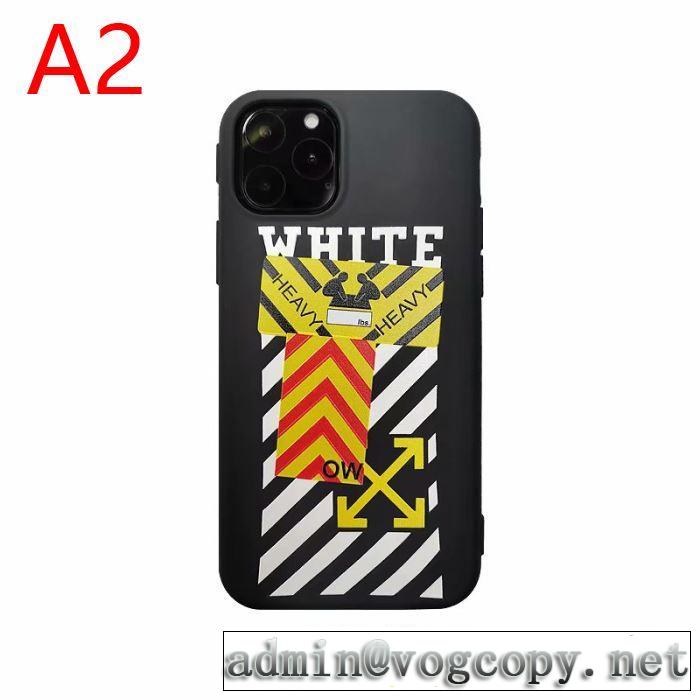 2019-20秋冬トレンドファッション 2色可選 Off-White オフホワイト ケータイケース  2019秋冬トレンドデザイン
