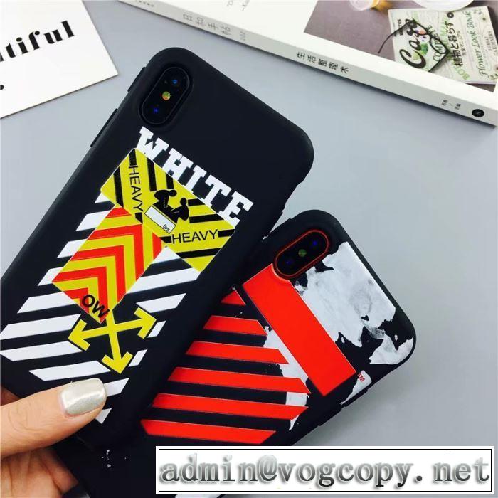 2019-20秋冬トレンドファッション 2色可選 Off-White オフホワイト ケータイケース  2019秋冬トレンドデザイン
