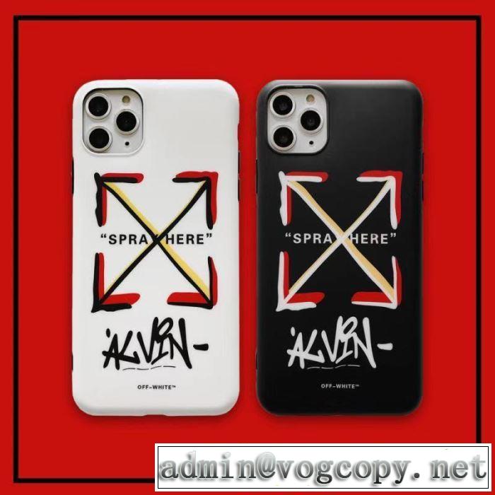2色可選  Off-White オフホワイト ケータイケース サイズのよさを感じる新作 2019秋冬最重要アイテム