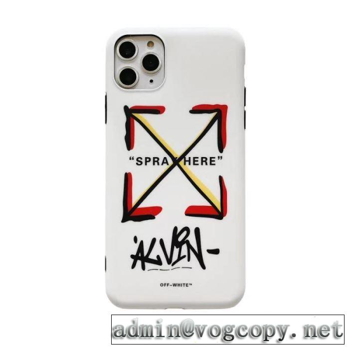 2色可選  Off-White オフホワイト ケータイケース サイズのよさを感じる新作 2019秋冬最重要アイテム