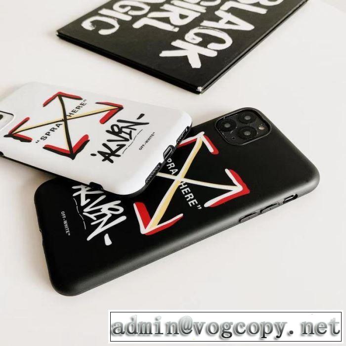 2色可選  Off-White オフホワイト ケータイケース サイズのよさを感じる新作 2019秋冬最重要アイテム
