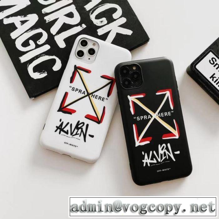 2色可選  Off-White オフホワイト ケータイケース サイズのよさを感じる新作 2019秋冬最重要アイテム
