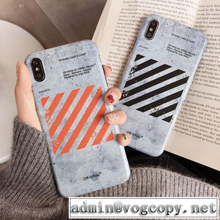 2019トレンドアイテム激安 2色可選 Off-White オフホワイト ケータイケース  更にトレンドが急上昇中