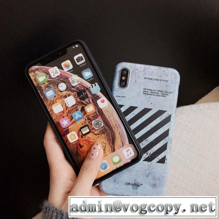 2019トレンドアイテム激安 2色可選 Off-White オフホワイト ケータイケース  更にトレンドが急上昇中