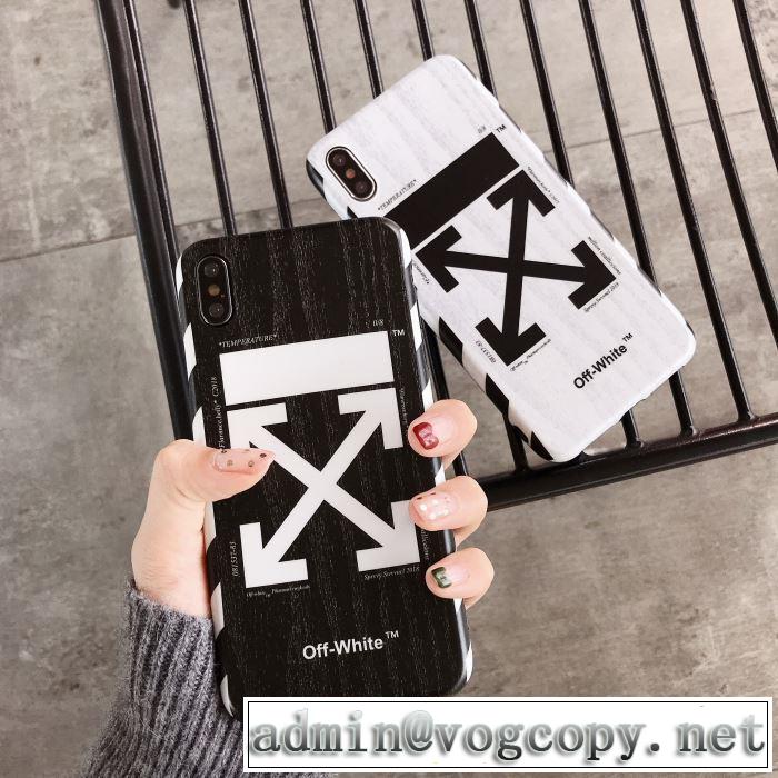 2色可選 秋こそ楽しめるアイテム 2019-2020秋冬のファッション Off-White オフホワイト ケータイケース