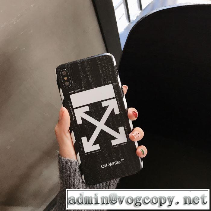 2色可選 秋こそ楽しめるアイテム 2019-2020秋冬のファッション Off-White オフホワイト ケータイケース