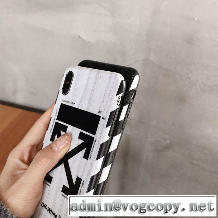 2色可選 秋こそ楽しめるアイテム 2019-2020秋冬のファッション Off-White オフホワイト ケータイケース