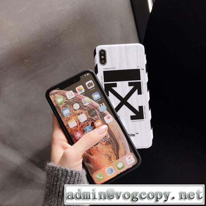 2色可選 秋こそ楽しめるアイテム 2019-2020秋冬のファッション Off-White オフホワイト ケータイケース