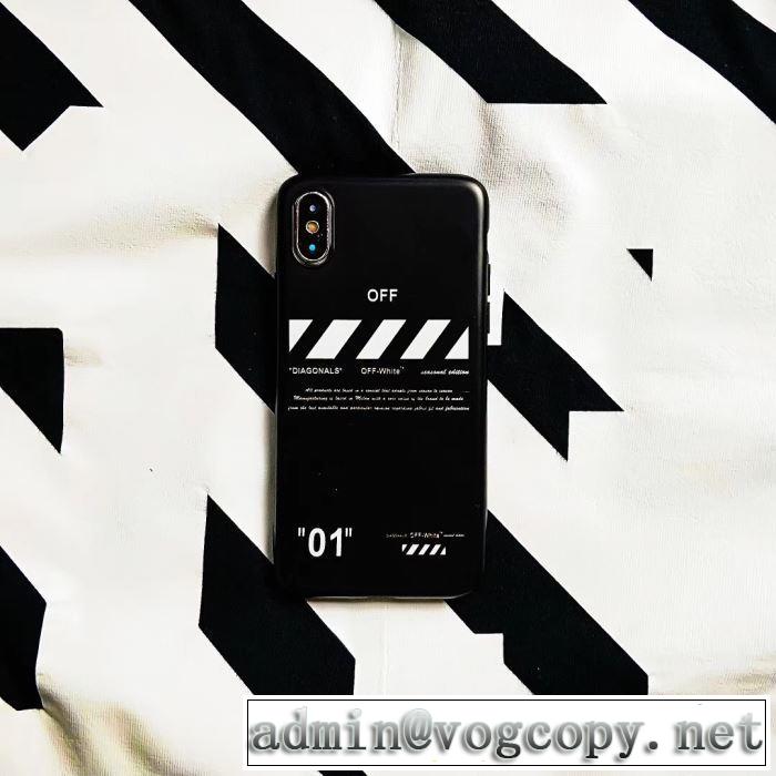 今年注目すべき秋冬ファッション 2色可選 2019秋に注目したい Off-White オフホワイト ケータイケース