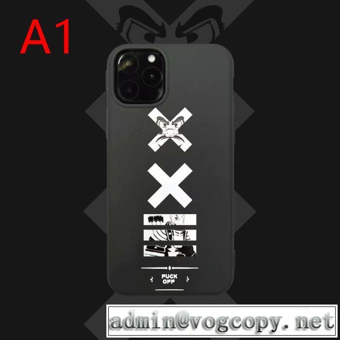2色可選  2019トレンドアイテム激安 Off-White オフホワイト ケータイケース 秋冬とれんど新品目立ち