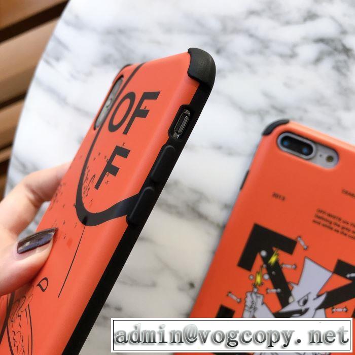 2色可選 Off-White オフホワイト ケータイケース  最新秋冬トレンドをチェック！2019-20秋冬 優しいのに存在感
