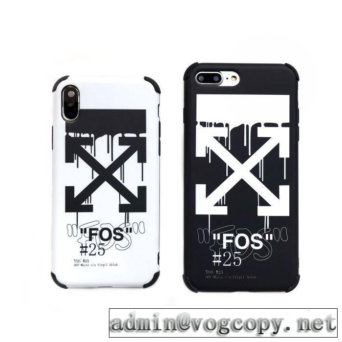 2019秋冬人気色おすすめ 2色可選 Off-White オフホワイト ケータイケース  毎日はちょっとイイ秋冬新品