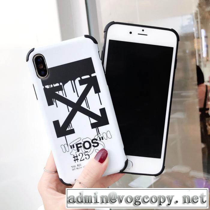 2019秋冬人気色おすすめ 2色可選 Off-White オフホワイト ケータイケース  毎日はちょっとイイ秋冬新品