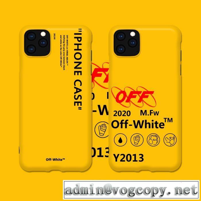 2色可選  ケータイケース 2019秋冬トレンドアイテム 秋冬流行りファション Off-White オフホワイト