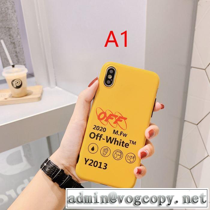 2色可選  ケータイケース 2019秋冬トレンドアイテム 秋冬流行りファション Off-White オフホワイト