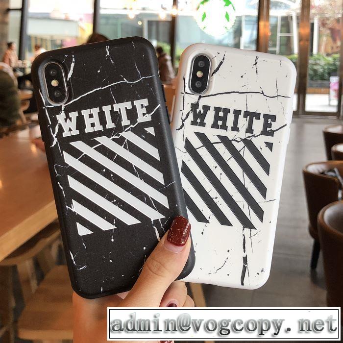 Off-White オフホワイト 2色可選  ケータイケース 人気ブランドの新作秋冬トレンド 2019秋に注目したい