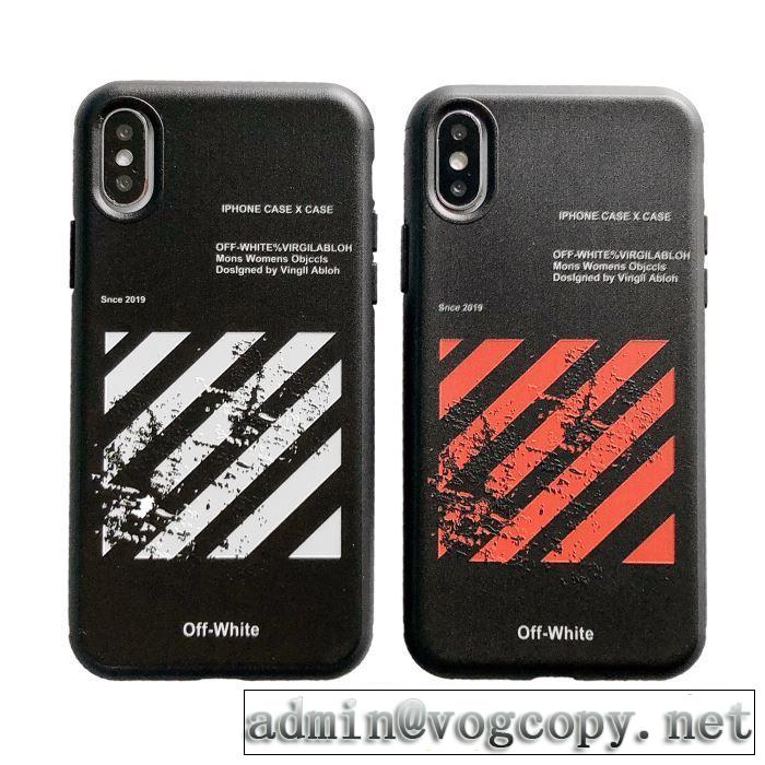 2色可選 【最新】2019年秋冬のトレンド速報 秋冬もちろん主役級 Off-White オフホワイト ケータイケース