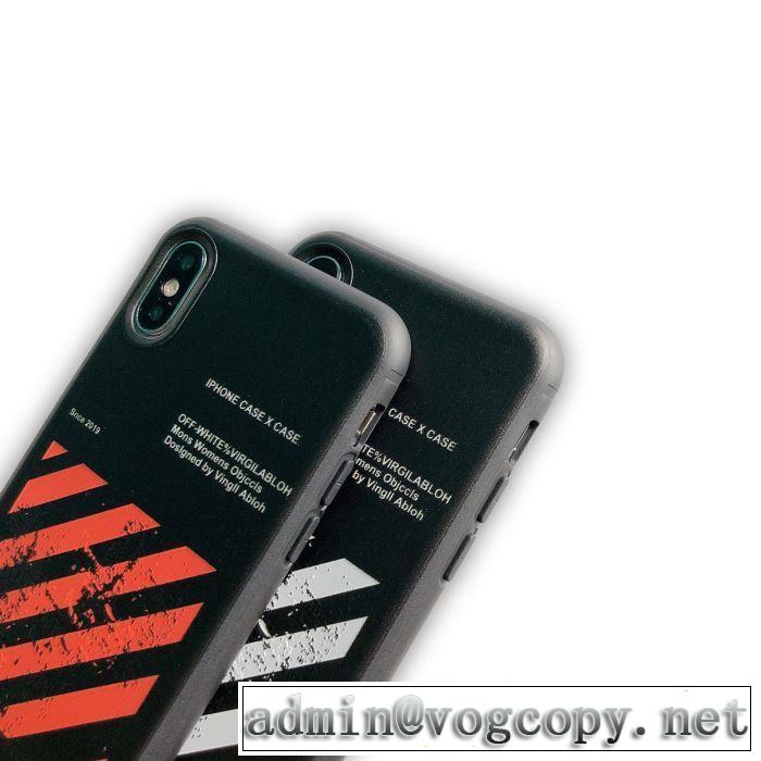 2色可選 【最新】2019年秋冬のトレンド速報 秋冬もちろん主役級 Off-White オフホワイト ケータイケース