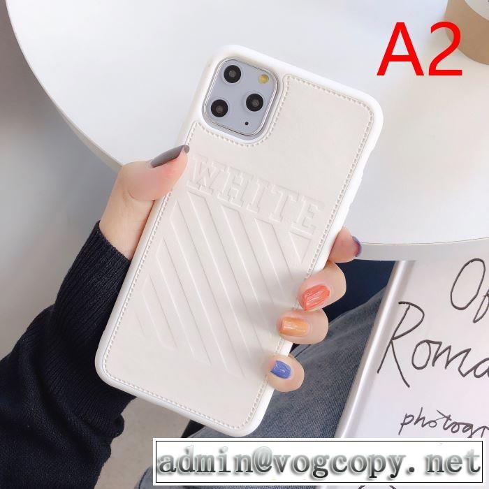 多色可選 2019秋冬トレンドデザイン 人気ファッション雑誌でも掲載 Off-White オフホワイト ケータイケース
