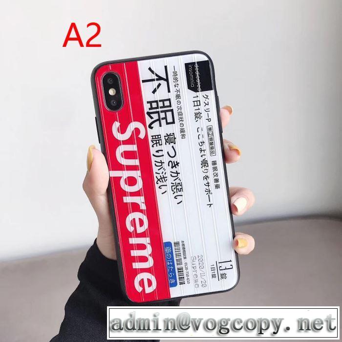 今季トレンド新作はこれ 2色可選 スマートフォンケース秋冬に大注目のカラー  シュプリーム SUPREME 速報！2019年秋ファッショントレンド